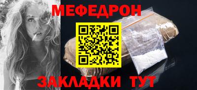 герыч Гагарин
