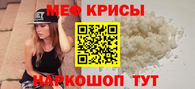 эйфоретик Гатчина