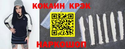 эйфоретик Гатчина