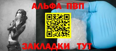 2c-b Гай