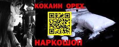 герыч Гагарин