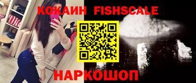 эйфоретик Гатчина