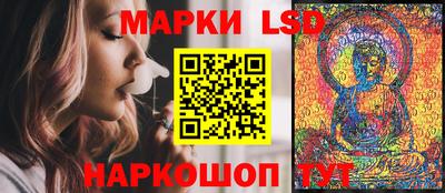 герыч Гагарин