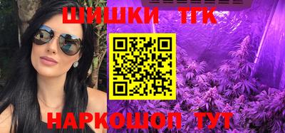 эйфоретик Гатчина
