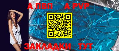 герыч Гагарин
