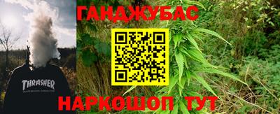 эйфоретик Гатчина