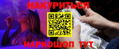 герыч Гагарин