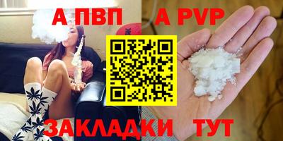 2c-b Гай