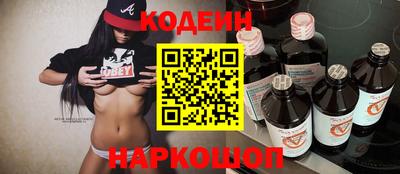 герыч Гагарин