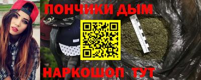 2c-b Гай