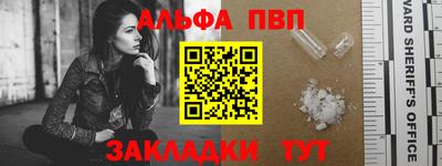 эйфоретик Гатчина