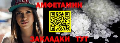 2c-b Гай
