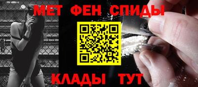 эйфоретик Гатчина