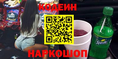 герыч Гагарин