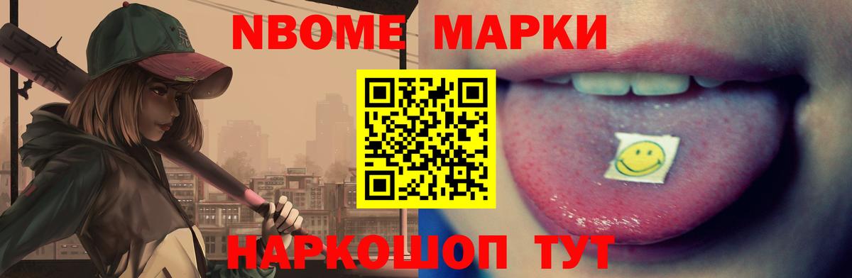Зима  Лсд 25 экстази кислота  OMG ONION  ЛСД экстази кислота  Вход с VPN 