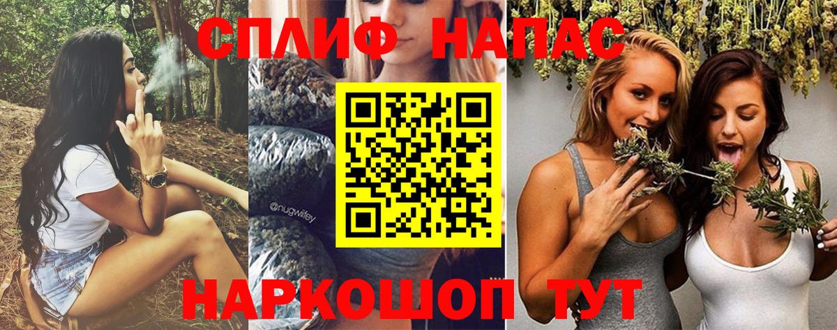 Марихуана Bruce Banner  МАРИХУАНА LSD WEED  Вход с VPN  Зима  МАРИХУАНА LSD WEED 